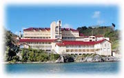 St. George's Hospital Grenada